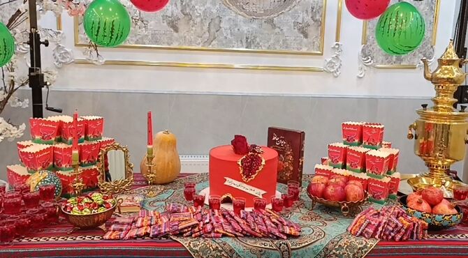 جشن ویژه شب یلدا در واپسین روز پاییز