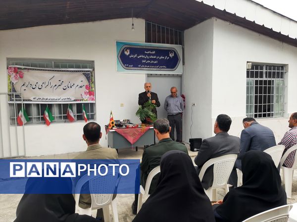 افتتاح مرکز مشاوره و روانشناختی آفرینش عباس‌آباد 
