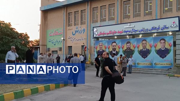 اعزام کارکنان صنعت نفت جنوب برای حضور در مراسم ارتحال امام (ره)