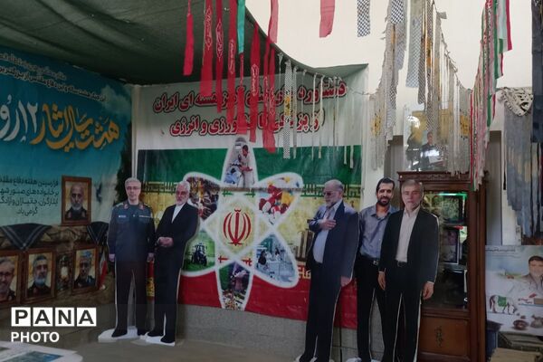 «جان‌فدا»؛ نمایش جلوه‌های ایثار و وطن‌دوستی