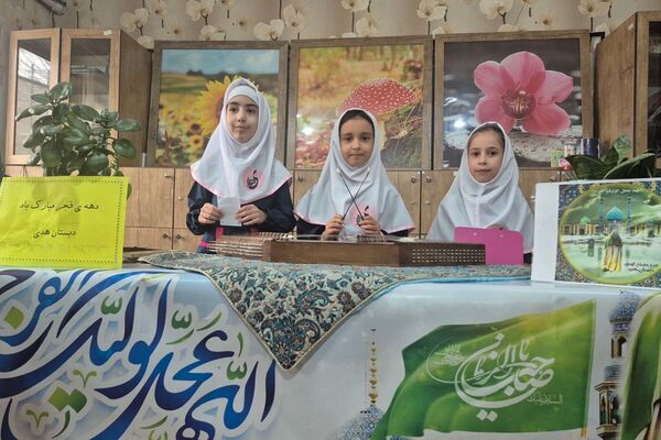 جشن میلاد امام زمان (عج) در دبستان هدی