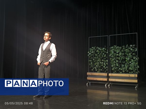 برگزاری چهل و سومین دوره مسابقات جشنواره فرهنگی هنری امید فردا در تهران