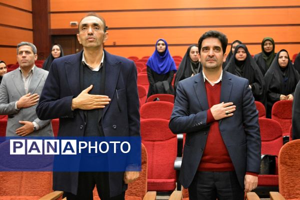 آیین تجلیل از برگزیدگان حوزه مشاوره و پیشگیری از آسیب‌های اجتماعی بهارستان‌دو