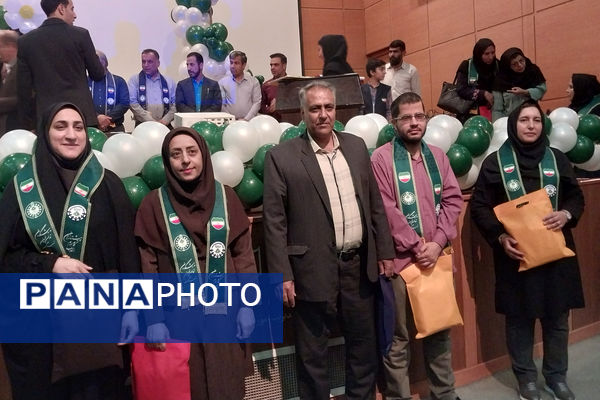 مراسم سپاس مربی 