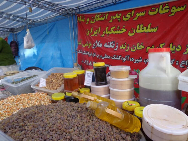 دومین نمایشگاه گل و گلاب در پردیسان قم