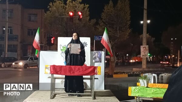 برگزاری موکب شجره‌ طیبه در بروجن