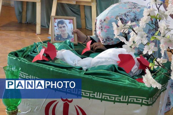 افتتاحیه هفته ماها و جشنواره فرهنگی هنری امید فردا