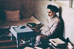 به‌مناسبت سالروز دستگیری امام خمینی (ره)