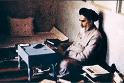 به‌مناسبت سالروز دستگیری امام خمینی (ره)