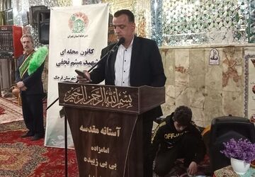 مراسم سالروز ولادت شهید میثم نجفی مدافع حرم در شهرستان قرچک