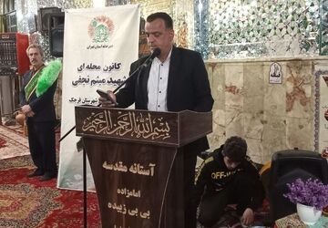 مراسم سالروز ولادت شهید میثم نجفی مدافع حرم در شهرستان قرچک