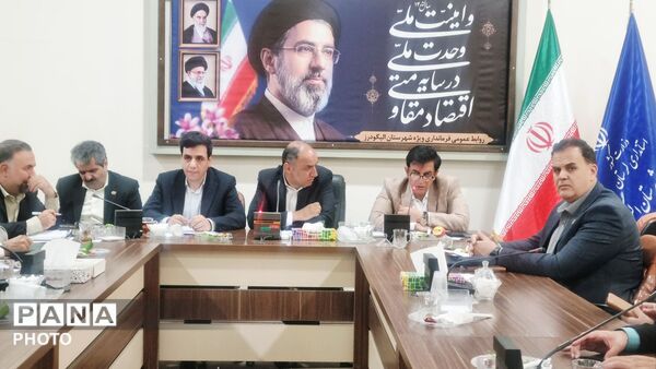 جلسه شورای هماهنگی تعاون، کار و رفاه اجتماعی الیگودرز