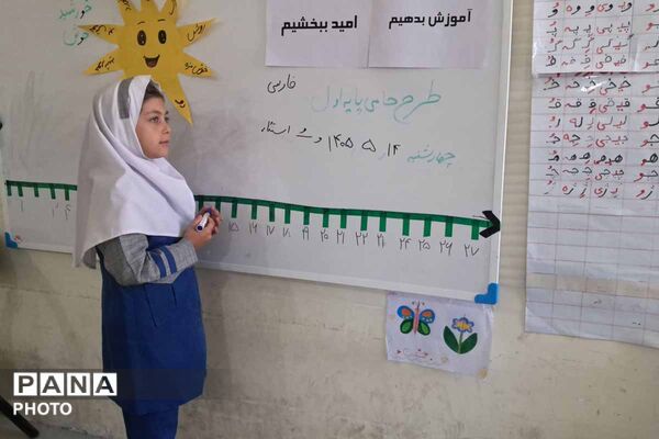 اجرای سراسری «طرح حامی» در خراسان شمالی؛ تقویت یادگیری دانش‌آموزان در تابستان ۱۴۰۵_2