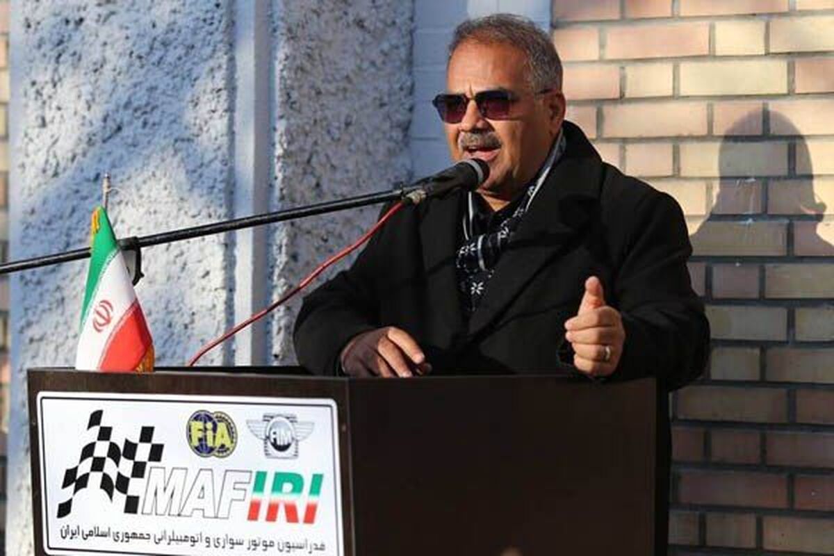 فدراسیون موتورسواری و اتومبیل‌رانی صاحب «سرای قهرمانان» شد
