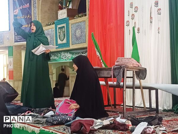 عطرِ دخترانه در هوای همدان