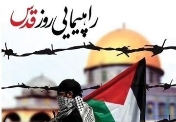 دعوت خبرنگاران و بسیجیان سملقان از مردم برای شرکت در راهپیمایی روز قدس