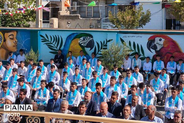 آغاز سال تحصیلی در دبیرستان نمونه دولتی شهدای علم و فناوری با عطر دفاع مقدس