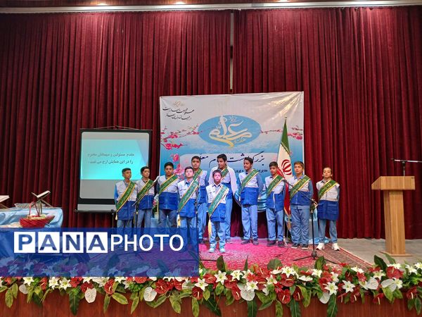 آیین تجلیل از فرهنگیان در شهرستان تفرش 