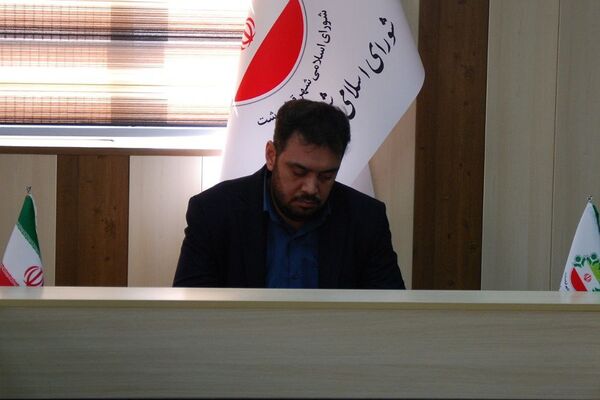 برگزاری جلسه لایحه بودجه سال ۱۴۰۴ شهر قیامدشت
ری یک