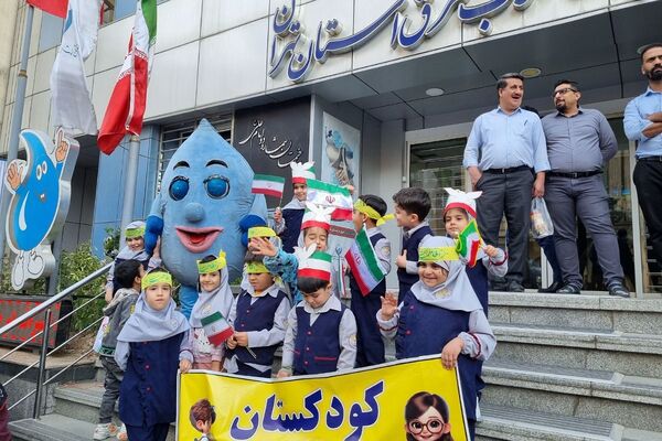 ۱۳ آبان؛ روزی که نسل فردا حماسه امروز را نوشت!