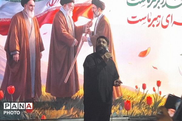 موج ۵۶ حضور مردم در تجمعات؛ تجدید پیمان با رهبر انقلاب