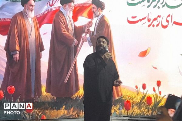 موج ۵۶ حضور مردم در تجمعات؛ تجدید پیمان با رهبر انقلاب