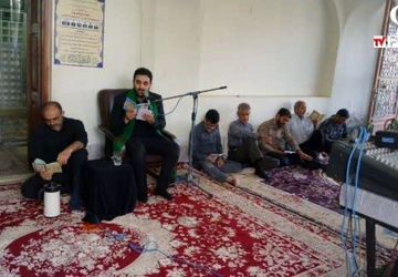 زمزمه عاشقانه دعای عرفه در روستای صرم قم