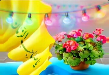 شادی دلمان در جشن نیمه شعبان