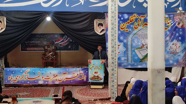برگزاری همایش قرآنی ثقلین در کمیجان