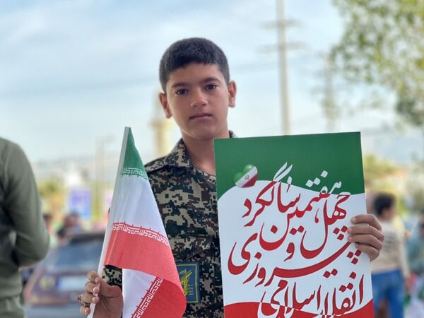 پاسداشت ۴۷ سال ایستادگی و اقتدار