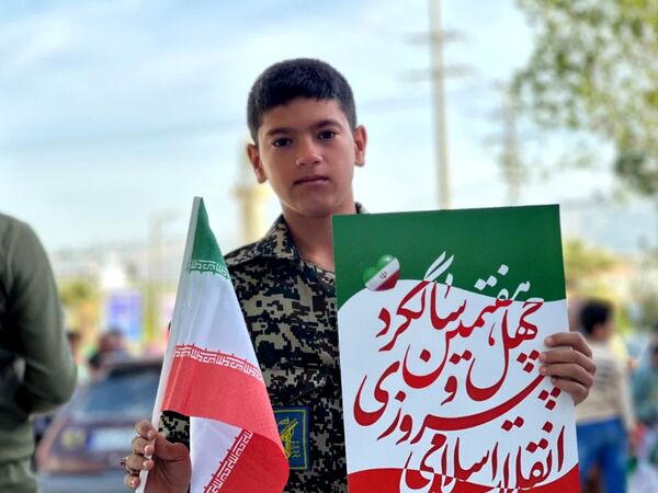 پاسداشت ۴۷ سال ایستادگی و اقتدار