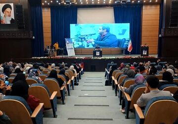 همایش بزرگ خانواده موفق در شیراز