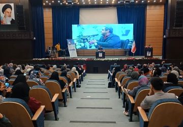 همایش بزرگ خانواده موفق در شیراز