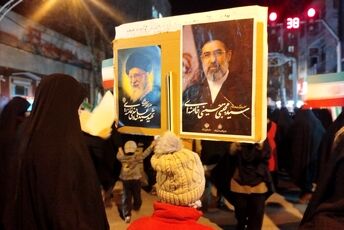 تجمع مردمی برای بیعت با رهبر جوان انقلاب