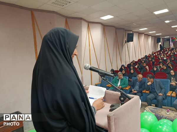 آیین «ستاره‌شو» در رضویه