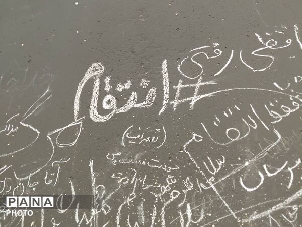 تهران در تب وداع با رهبر  مقتدر شهید