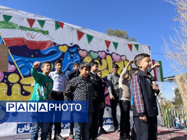 حضور دهه نودی‌ها در راهپیمایی 22 بهمن 