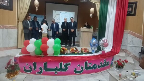 رویداد جانان در شیروان