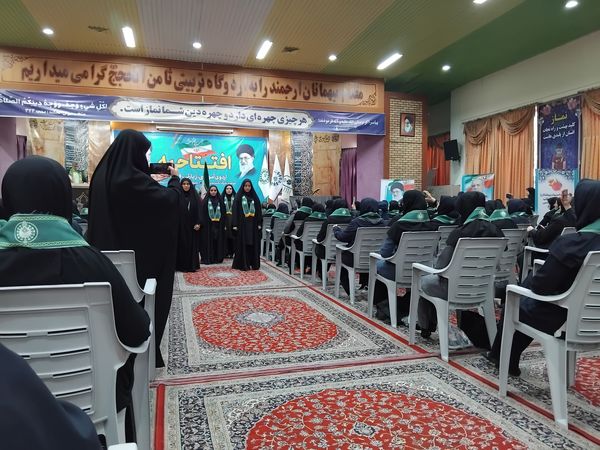 حضور مربیان پیشتاز استان چهارمحال‌وبختیاری در یازدهمین اردوی ملی مشهد مقدس