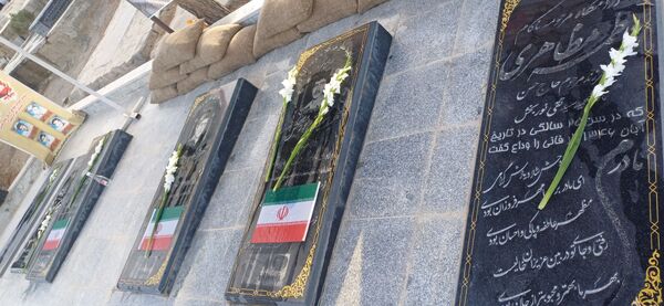 آیین عطر افشانی گلزار شهدای شوراب صغیر در هفته دفاع مقدس 