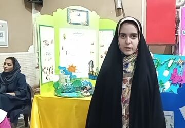 کاوشی در دنیای علم