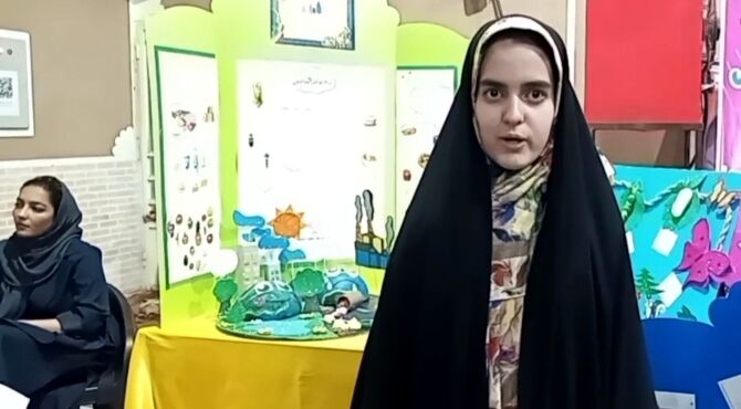 کاوشی در دنیای علم