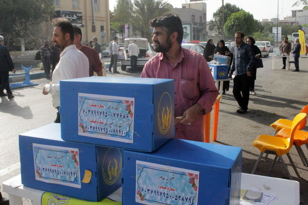 نماز عید فطر در بوشهر