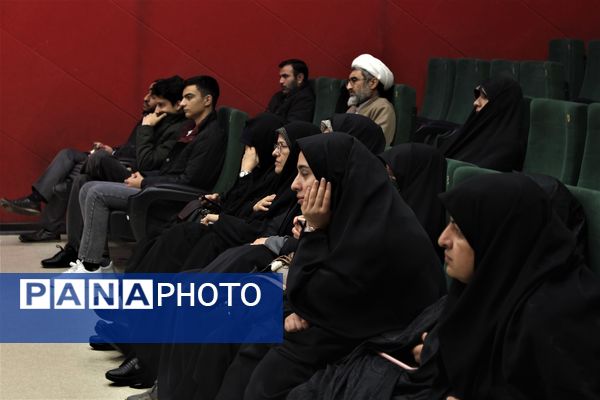 همایش مربیان تربیتی و مشاوران جهادی آموزش و پرورش قم