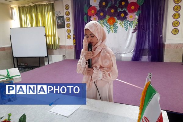 جشن نیمه شعبان در دبستان میقات پردیس