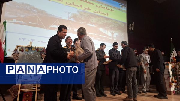 همایش معلمان عشایر سیار خراسان شمالی