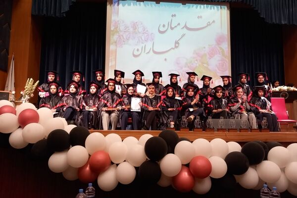 جشن فارغ تحصیلی وتقدیر ازدانش آموزان پایه نهم دبیرستان آرمینه مصلی نژاد ناحیه ۶