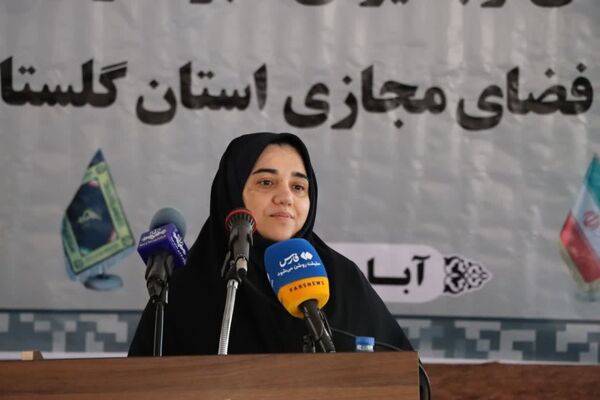 برگزاری اردوی رزمی و بصیرتی اصحاب رسانه گلستان