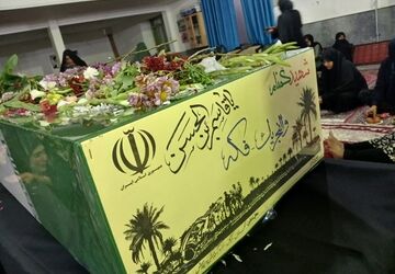 مراسم تشییع پیکر مطهر شهید گمنام در شهرستان بندرترکمن