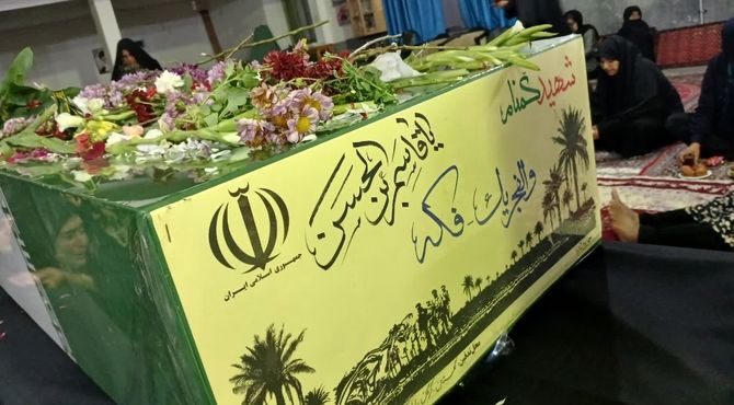 مراسم تشییع پیکر مطهر شهید گمنام در شهرستان بندرترکمن